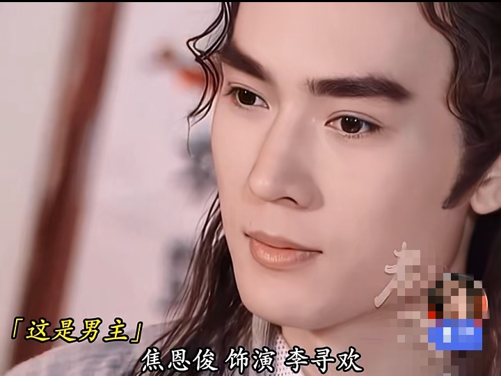 80后的偶像,焦恩俊太帅了