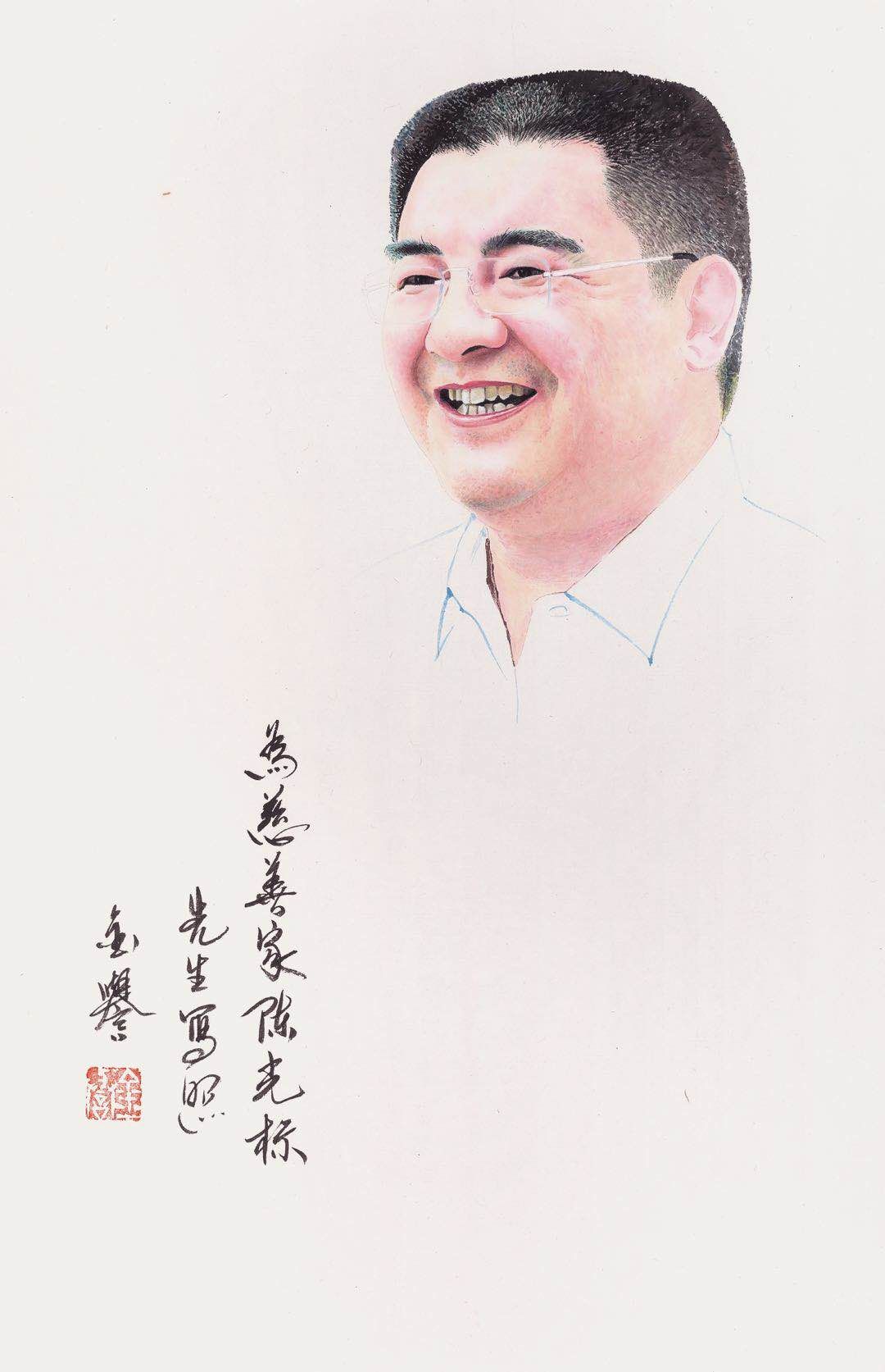 chenguangbiao=陈光标2024年总资产多少亿
