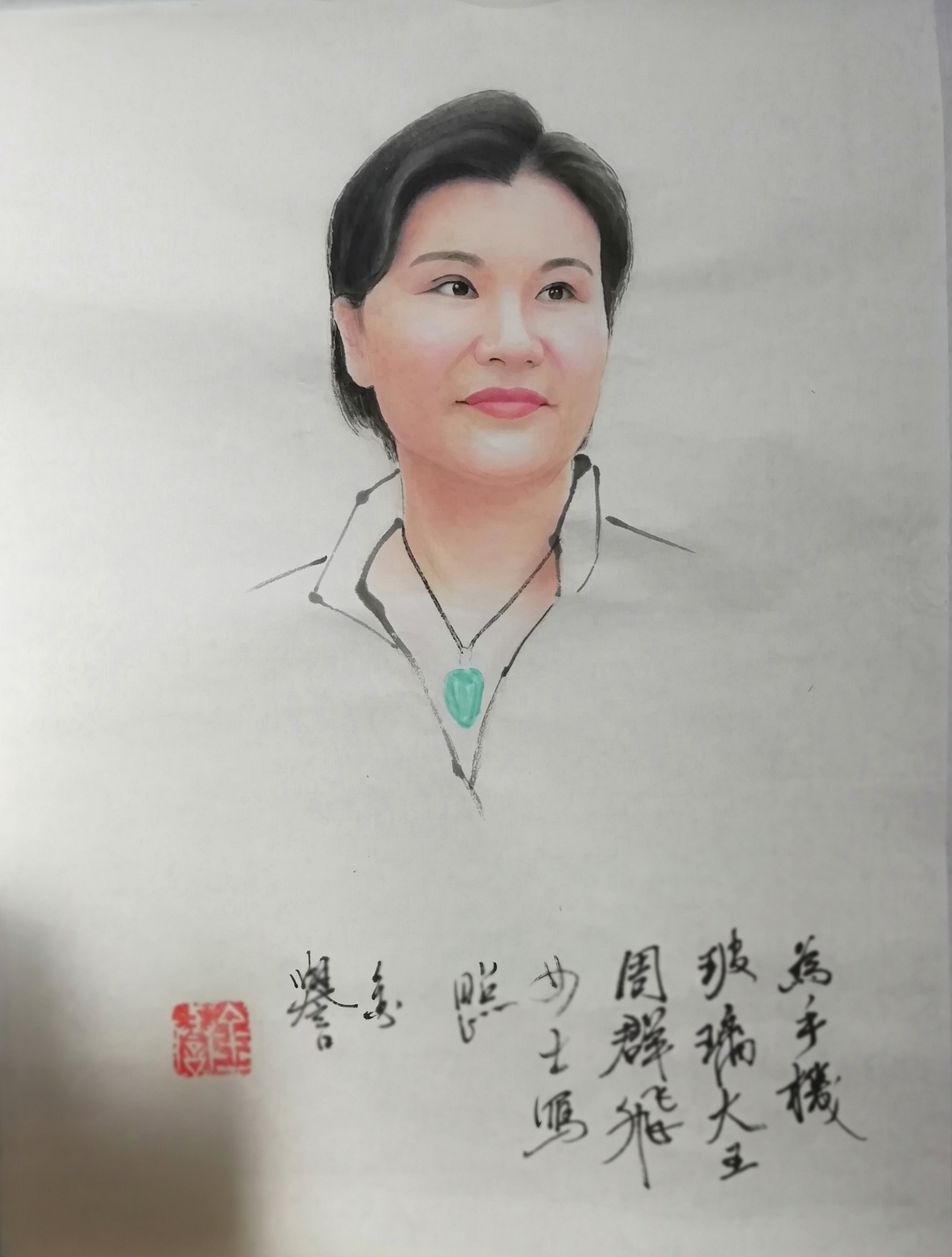 蓝思科技创始人,从事玻璃制造20余年,掌握了一套特种玻璃加工生产工艺