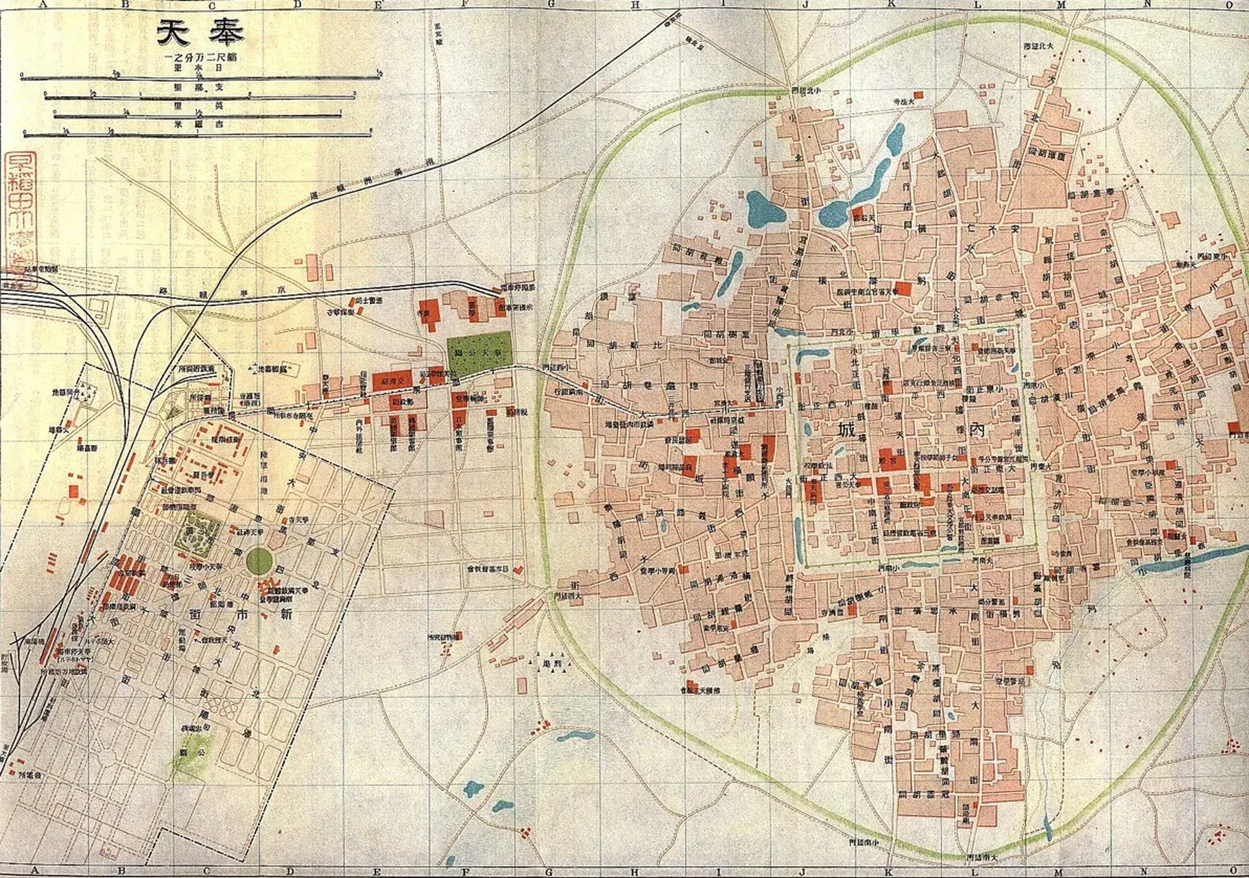 1970年沈阳地图图片