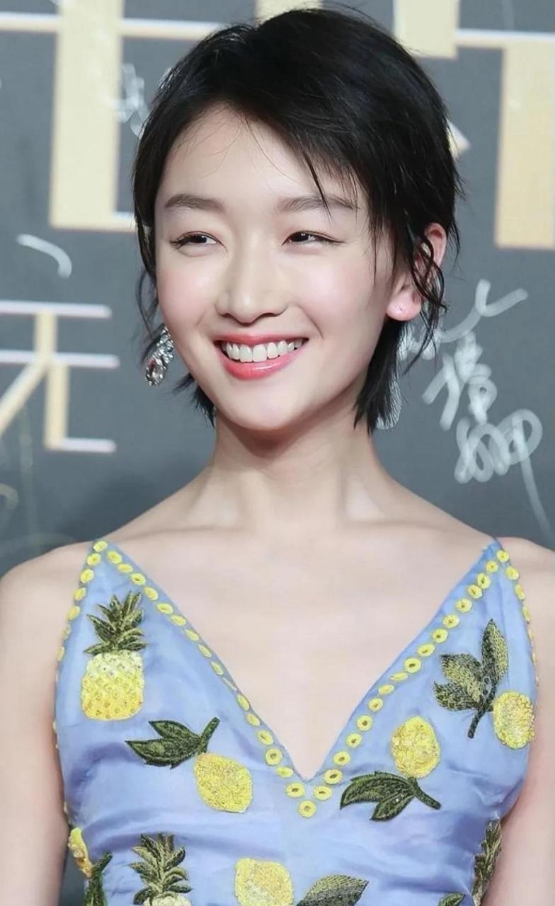 "02曾志伟和周冬雨特殊关系走漏?