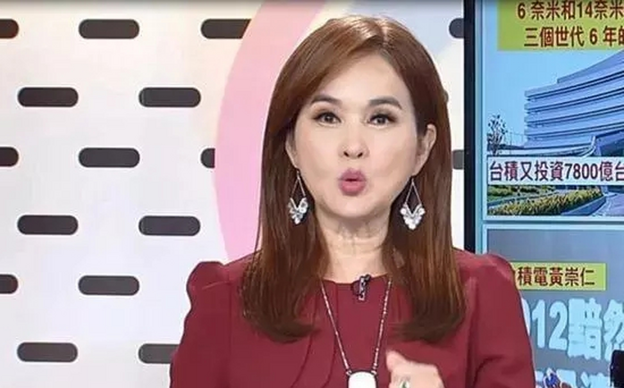 一位台湾女主持人从大连回来之后,在节目里咆哮:我并没有说大陆比台湾