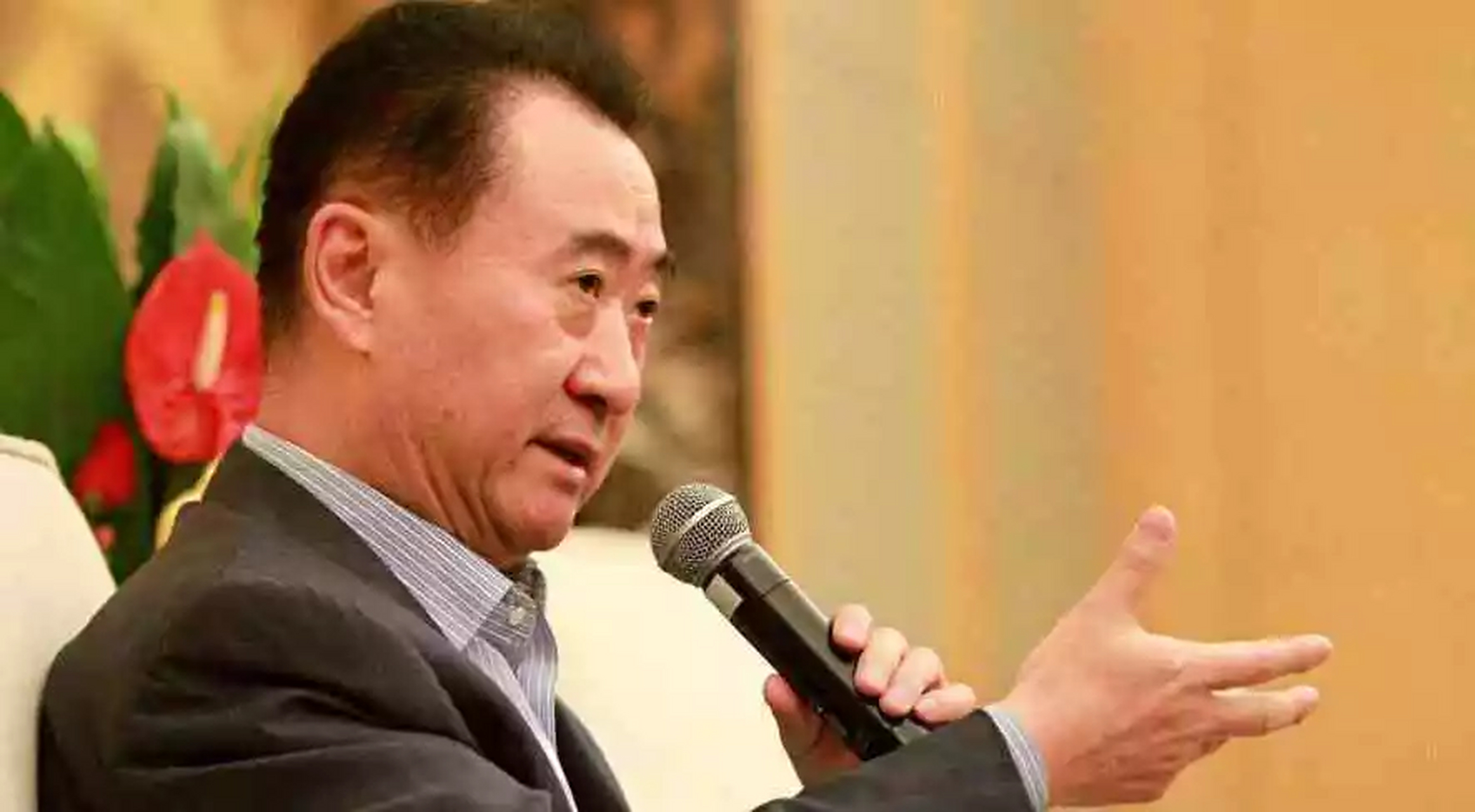 关于包养男人的信息