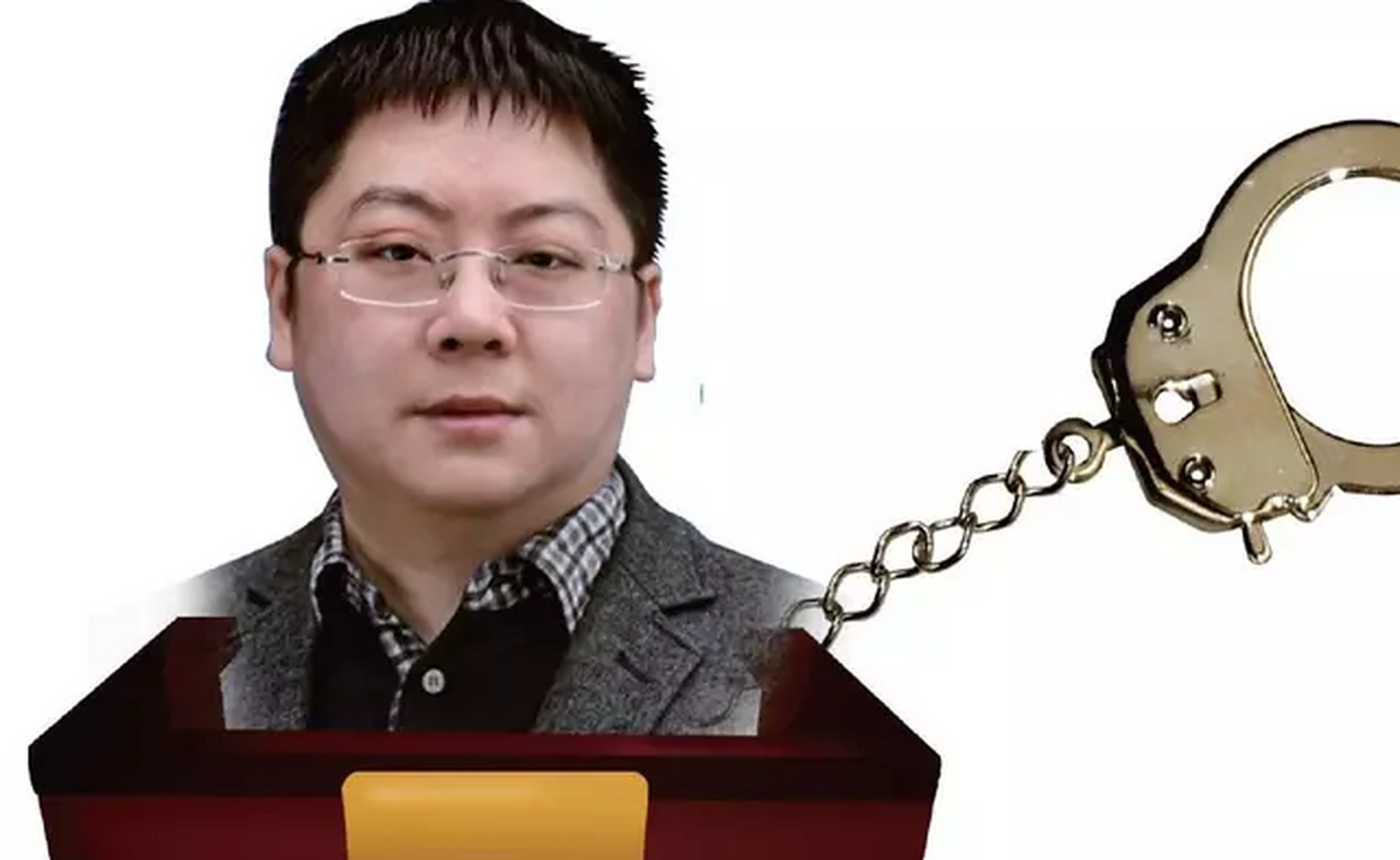 2015年,"e租宝"创始人丁宁卷走700多亿国人的血汗钱,到达缅北的他竟带