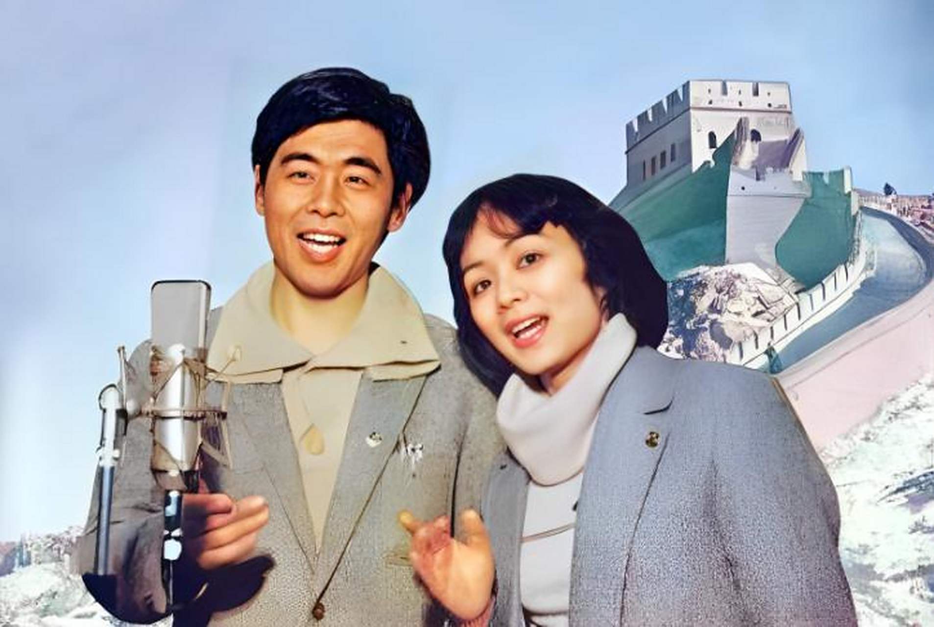 1982年,"歌唱家"王洁实,谢莉斯在外地演出,休息时在宾馆开了2个房间