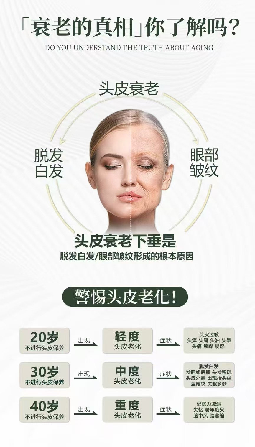 小黑芽儿品牌创始人(图1)