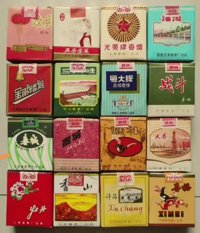 30年前流行的老香烟可不少呢