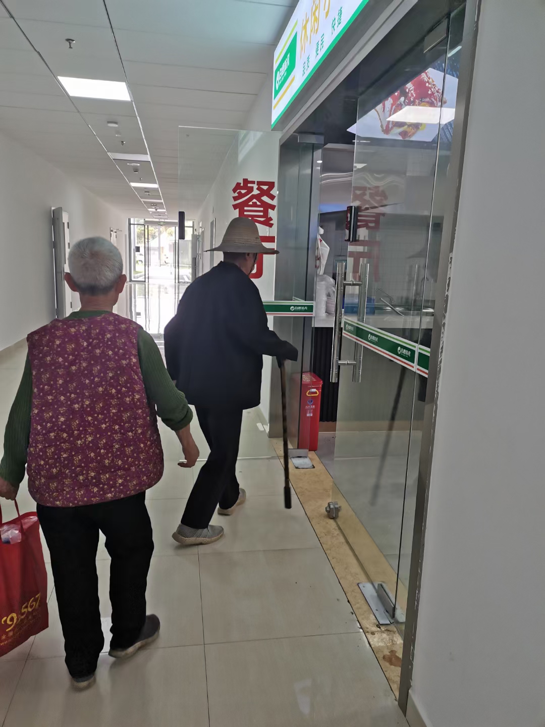 关于西苑医院代诊挂号服务及时解决你就医问题的信息