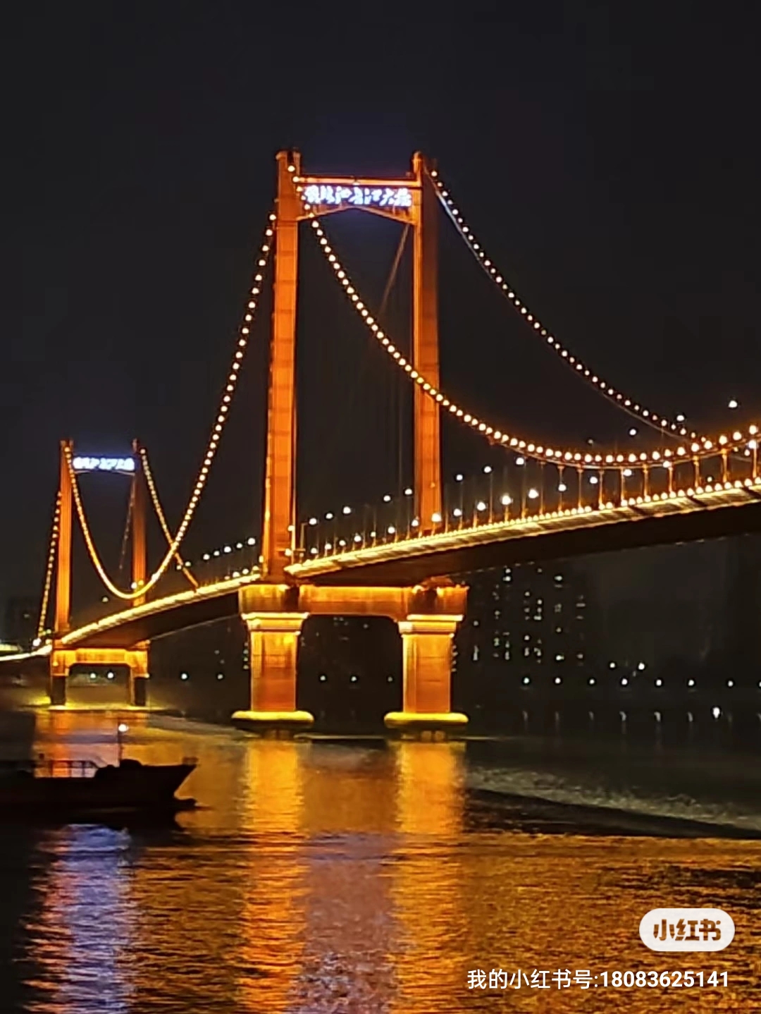 重磅消息:全日制本科 硕士 无需到校 弹性学制 三年