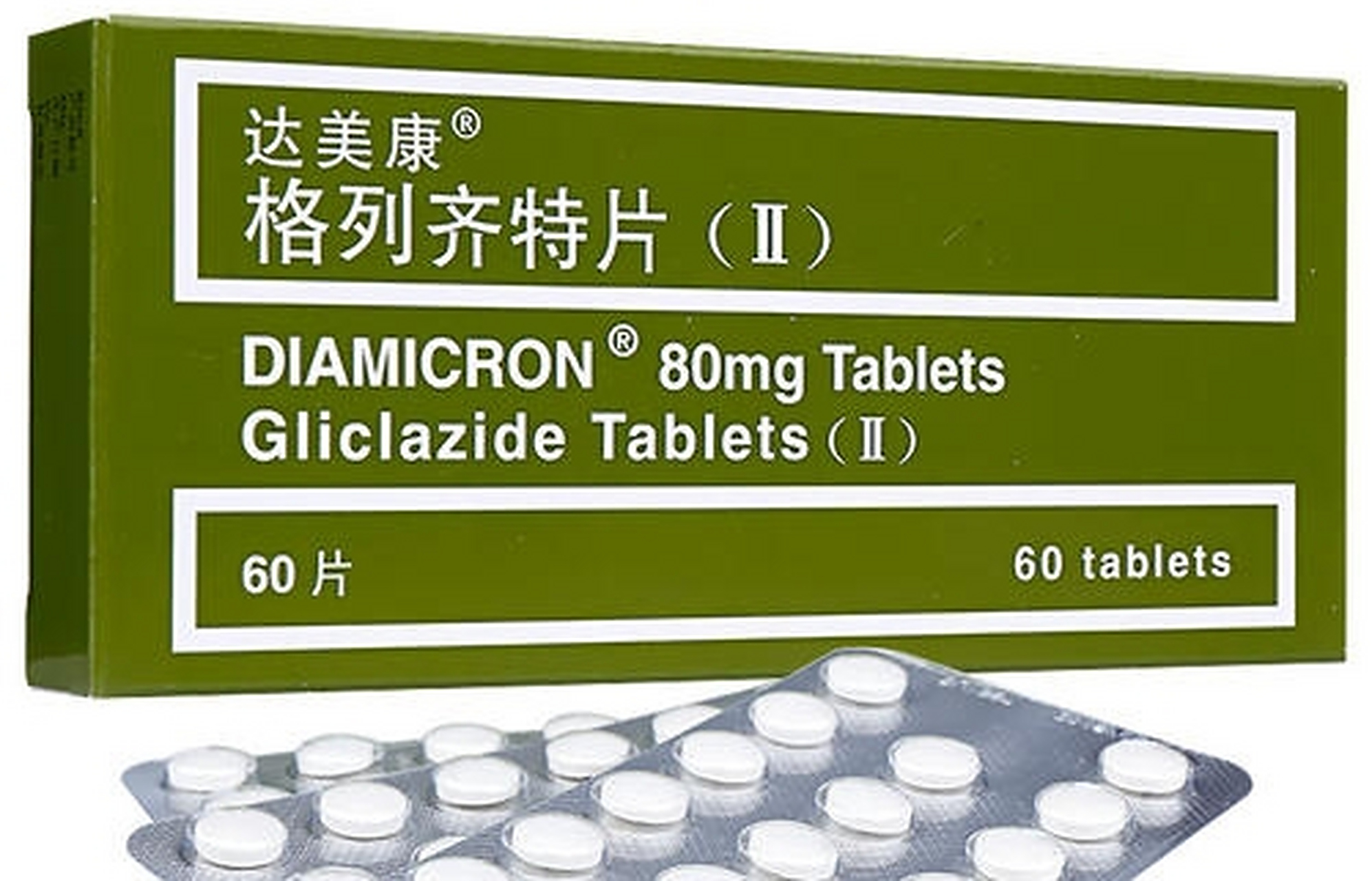 格列齐特是一种磺脲类口服治疗糖尿病药物,作用较强,其机理是选栽性
