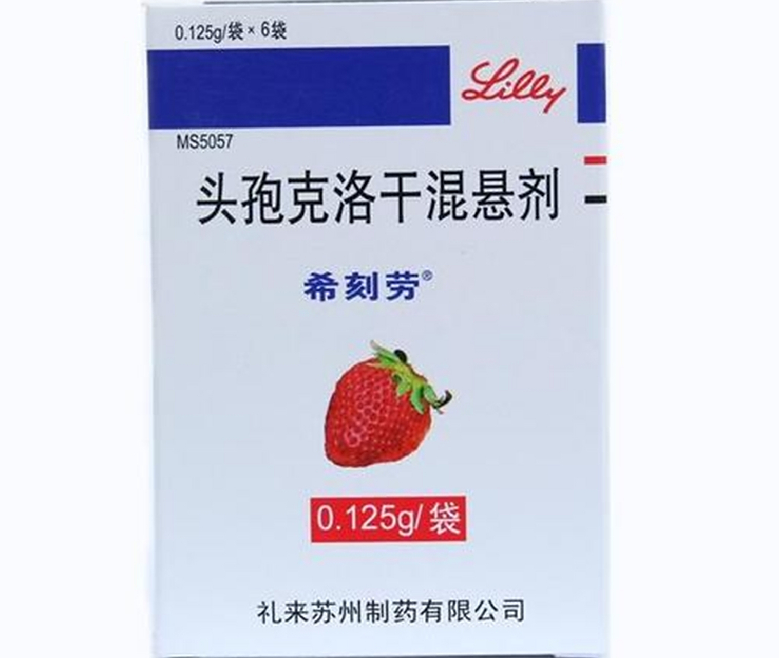 头孢克洛属于第二代口服头孢菌素,属于口服的半合成抗菌素,具有棺谱