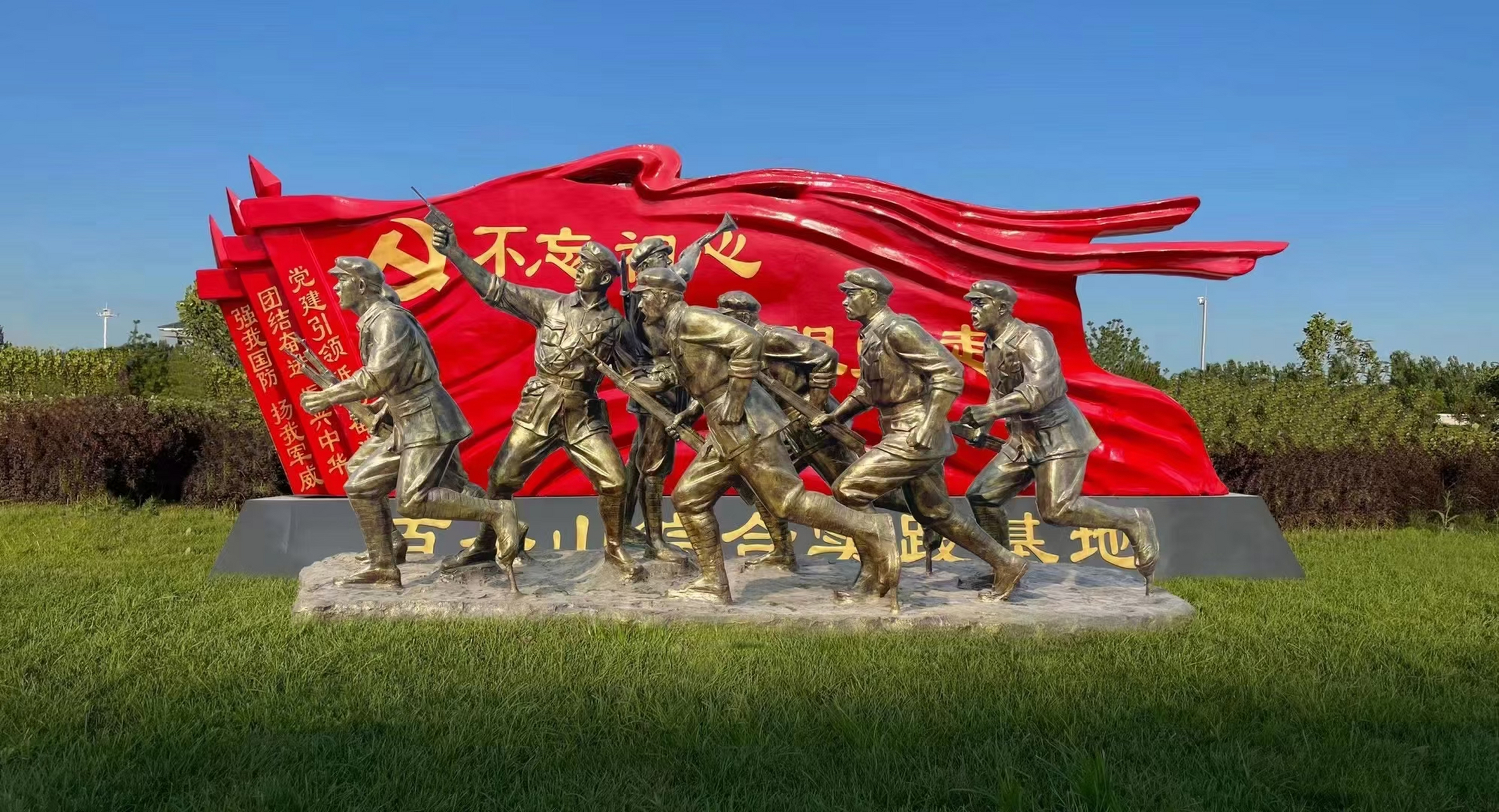 红色文化雕塑,延安精神,不忘初心