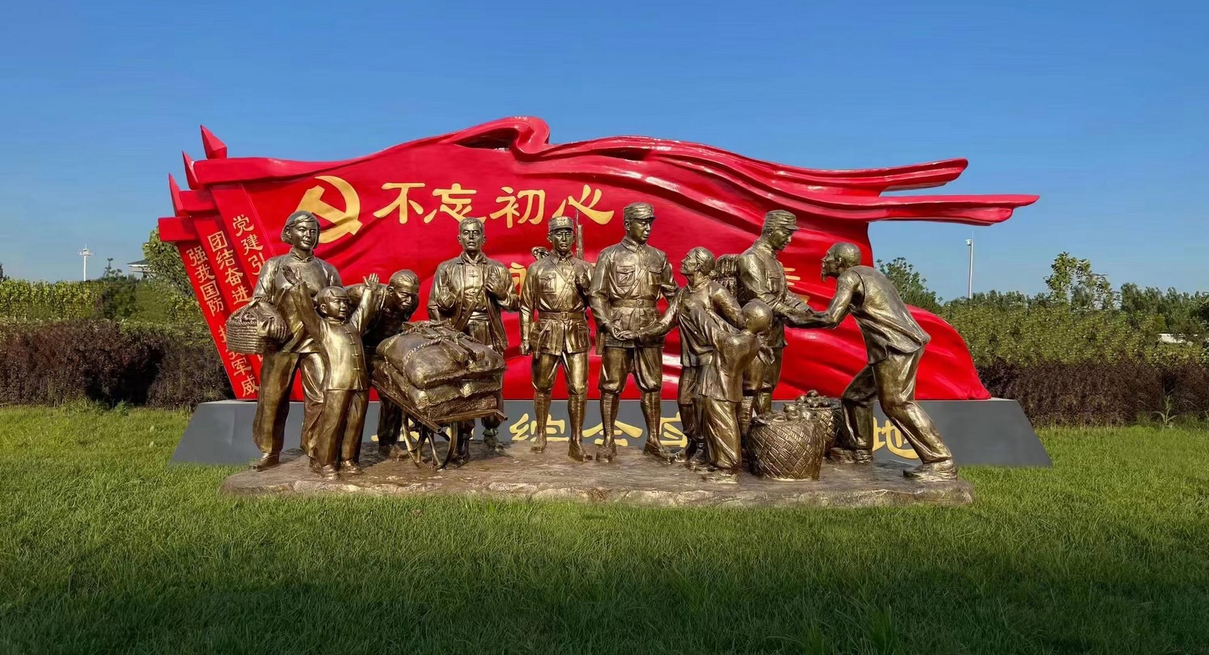 红色文化雕塑,延安精神,不忘初心