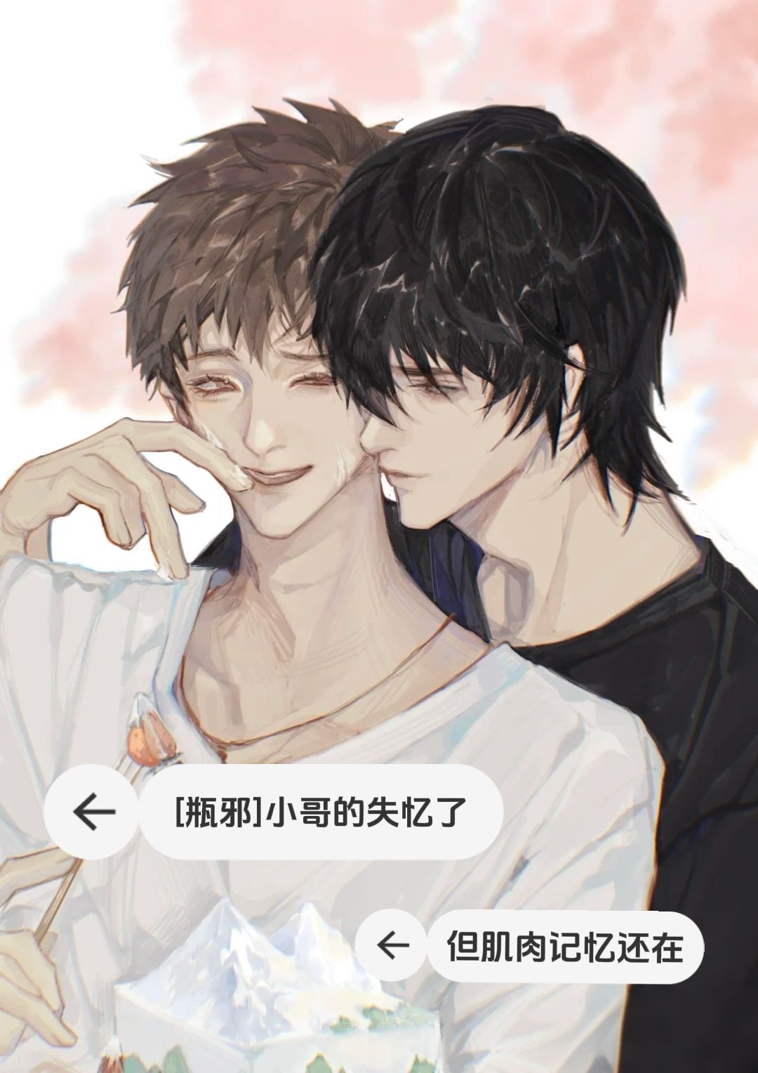 瓶邪r18