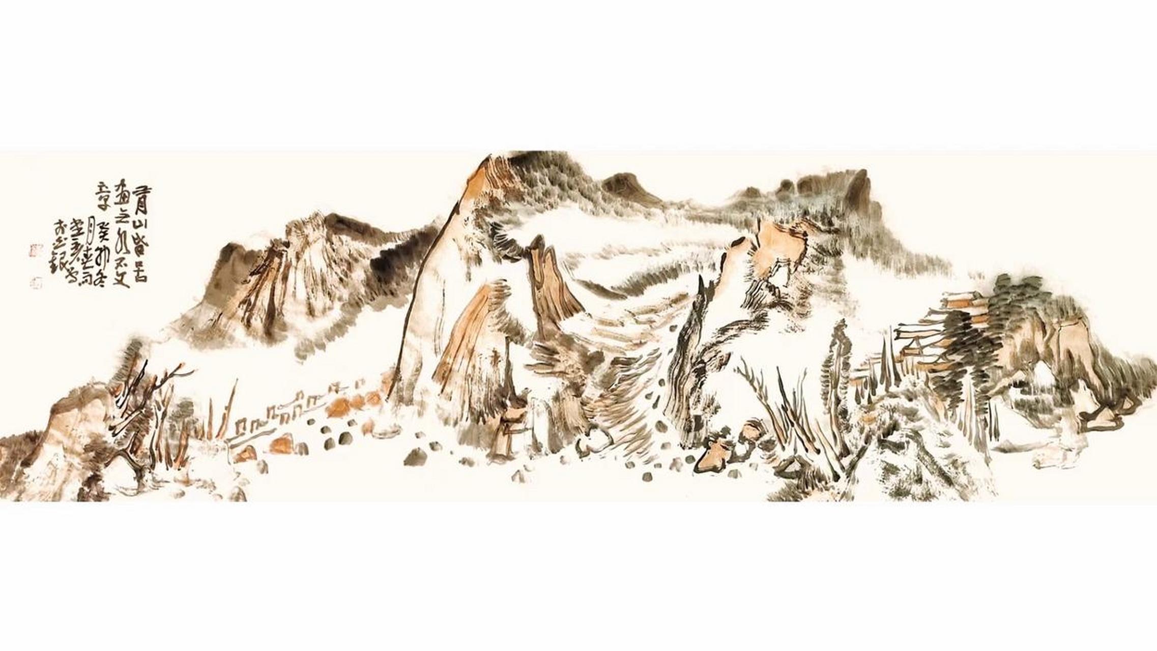 诗联合璧:题《高胜雨山水画》 诗 妙笔寓真情,画图雅趣生