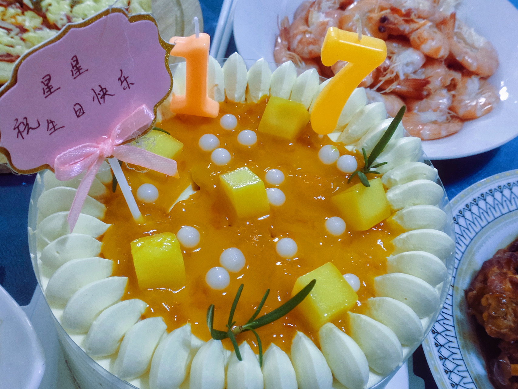 孩子的十七岁生日餐,希望她健康成长,希望她善良,略带锋芒.