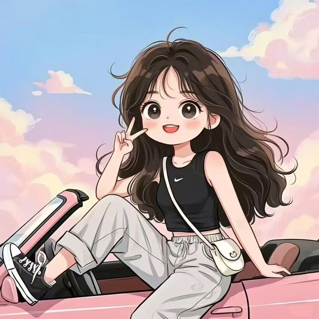 做阳光女孩#每日分享