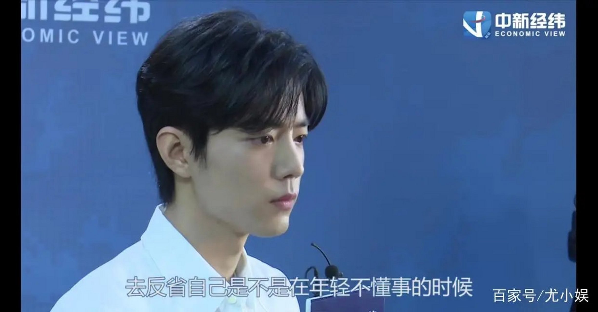 上德若谷 大白若辱 广德若不足