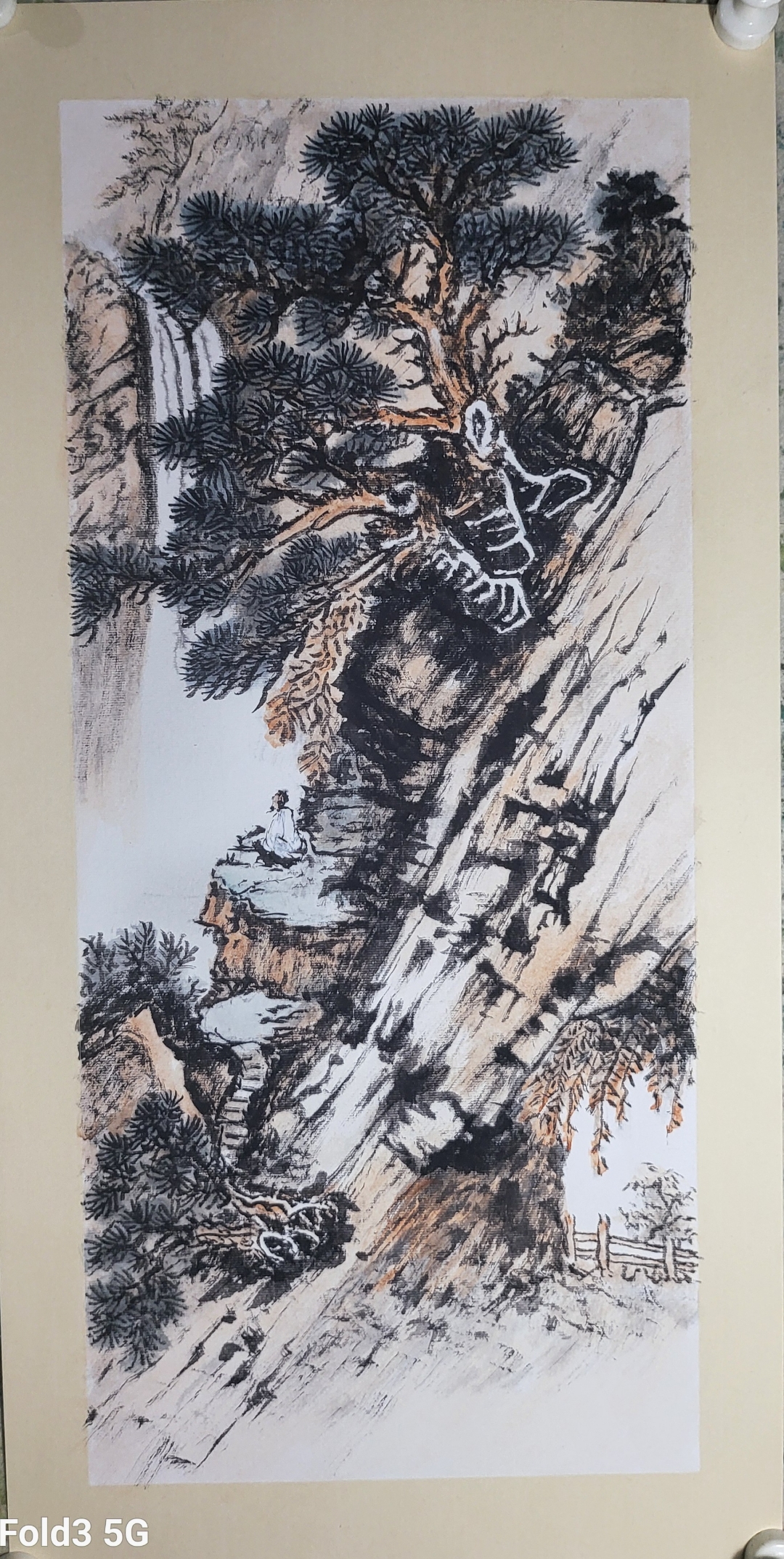 画家  山石