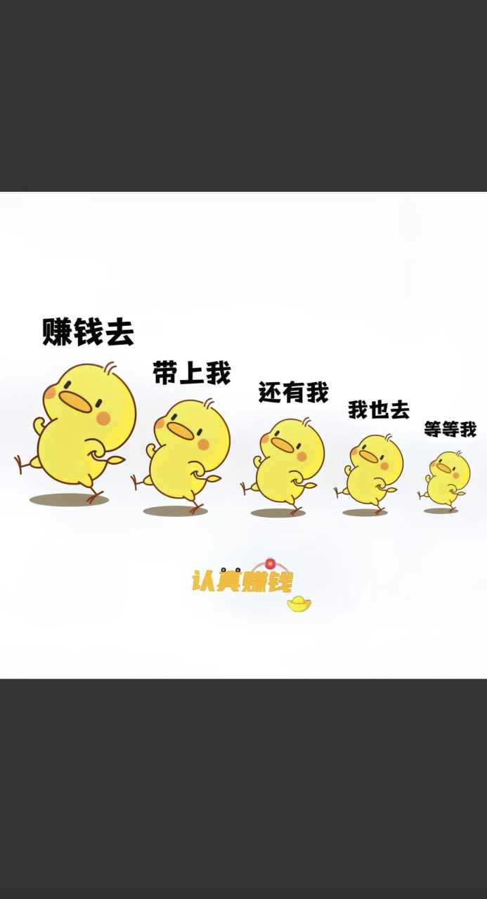 693_1280竖版 竖屏gif 动态图 动图