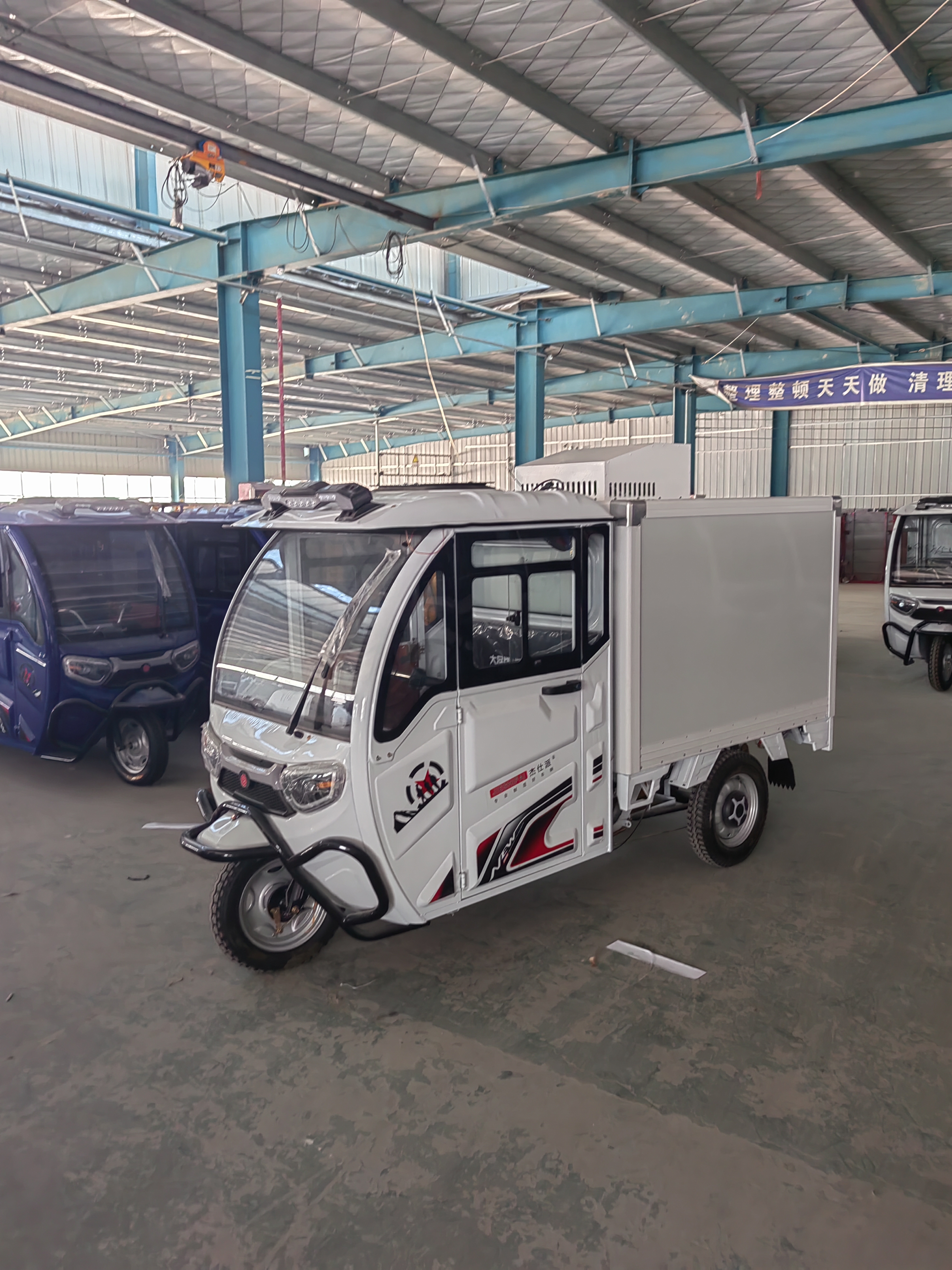 杰仕派专用车 冷链三轮车 电动车 微型送货车