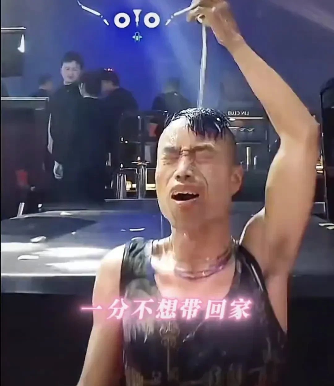 网上最近有个南通哥们儿挺看得开的,上班那会儿