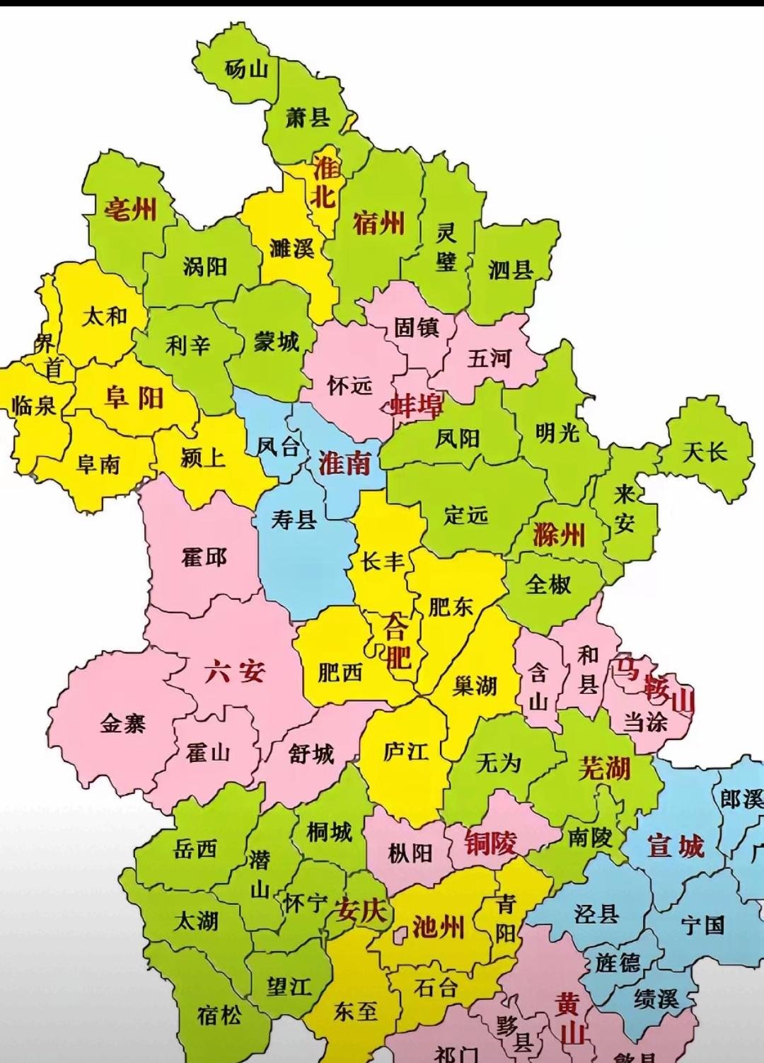 3711   鞍山2785   吉安江西安徽地图安徽江西地图安徽江西地图全图