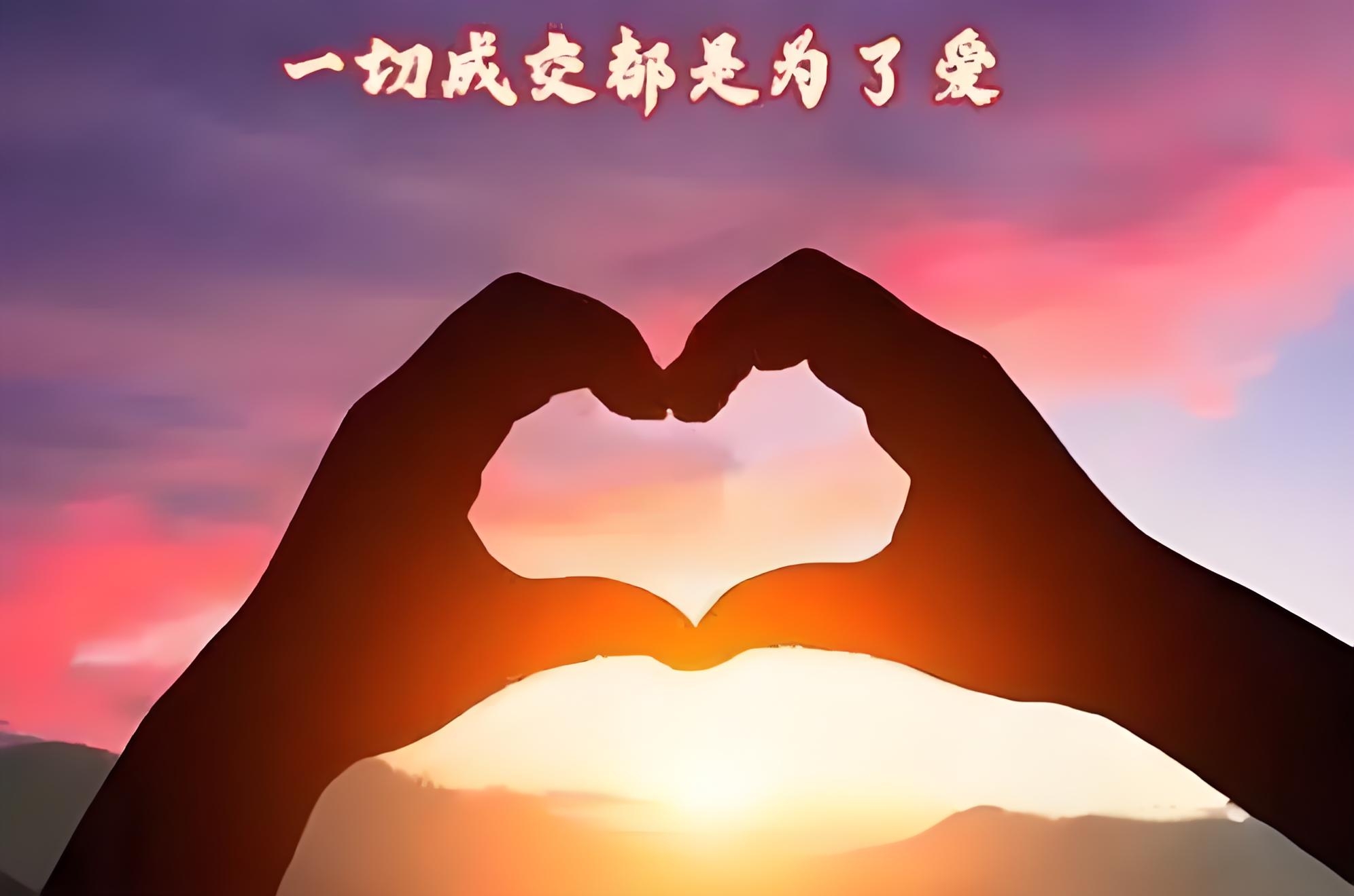 心手相应,爱在指尖招商赢天下 很多人说健康是1,其