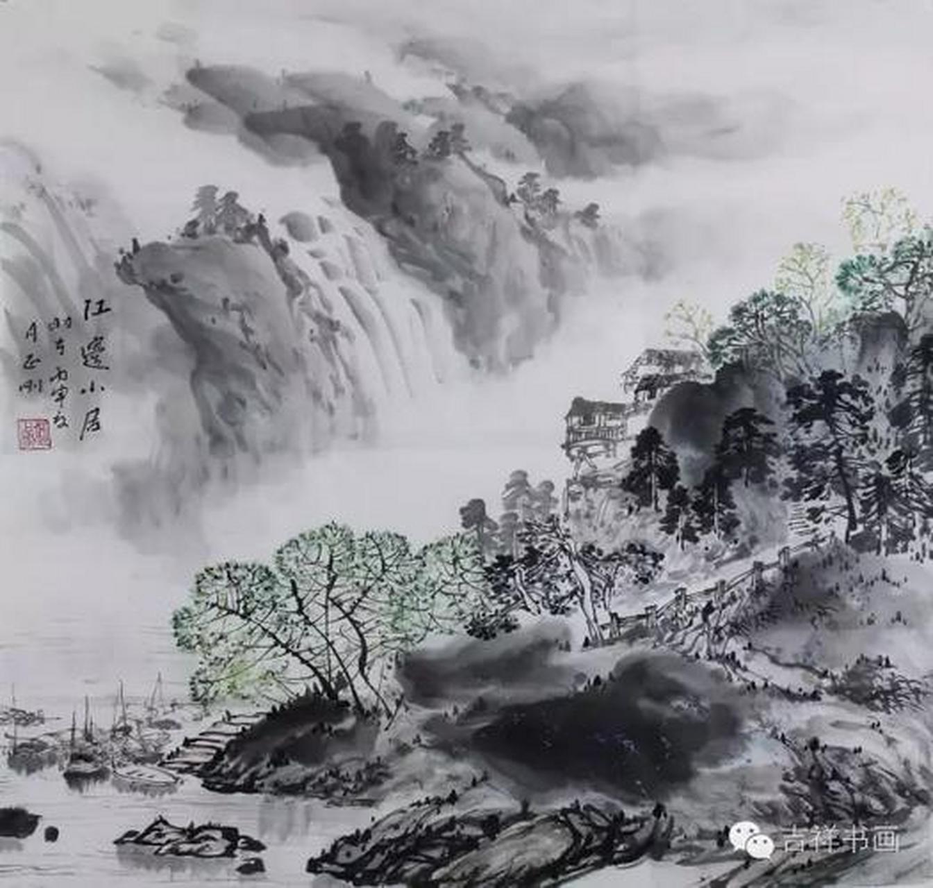 山中杂诗     南北朝-吴均 山际见来烟, 竹中窥落日.