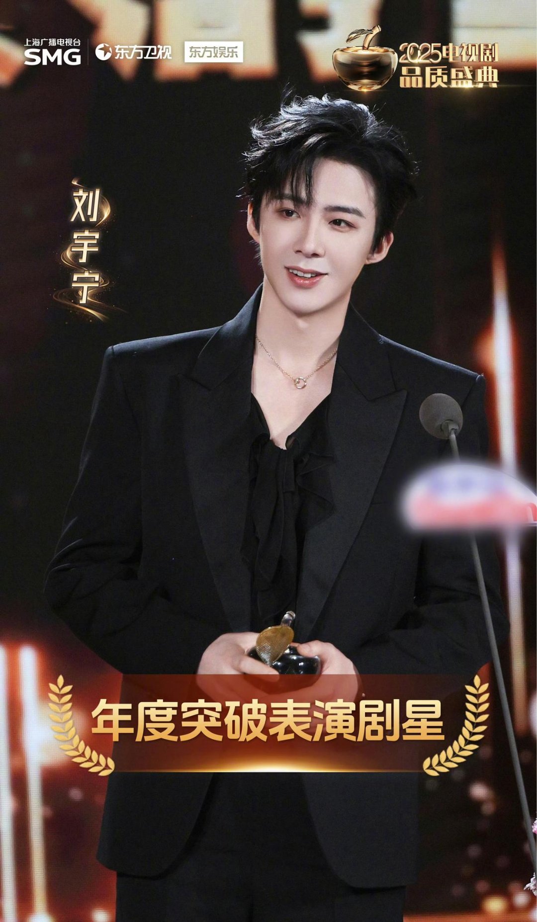 摩登兄弟为什么不火了