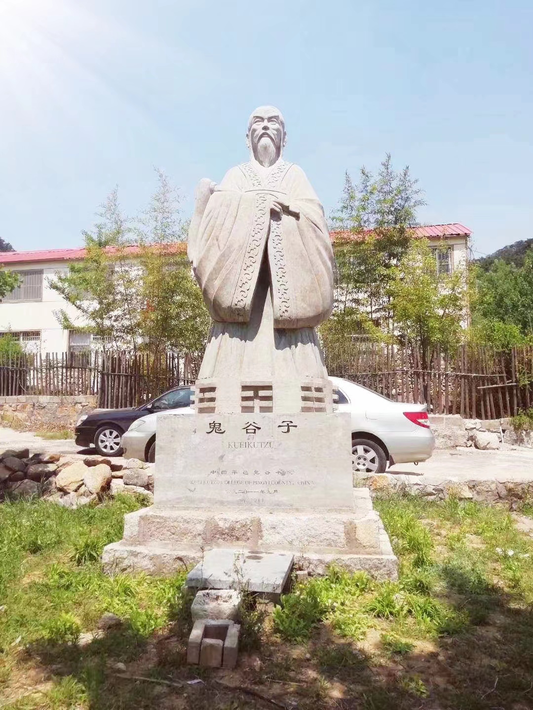 鬼谷子,被称为王诩或王禅,是春秋战国时期的著名思想家和谋略家,是