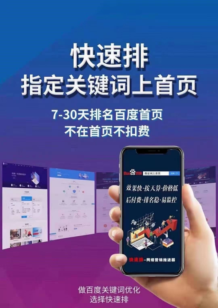 西安网站建设来电咨询_西安网站建设来电咨询电话