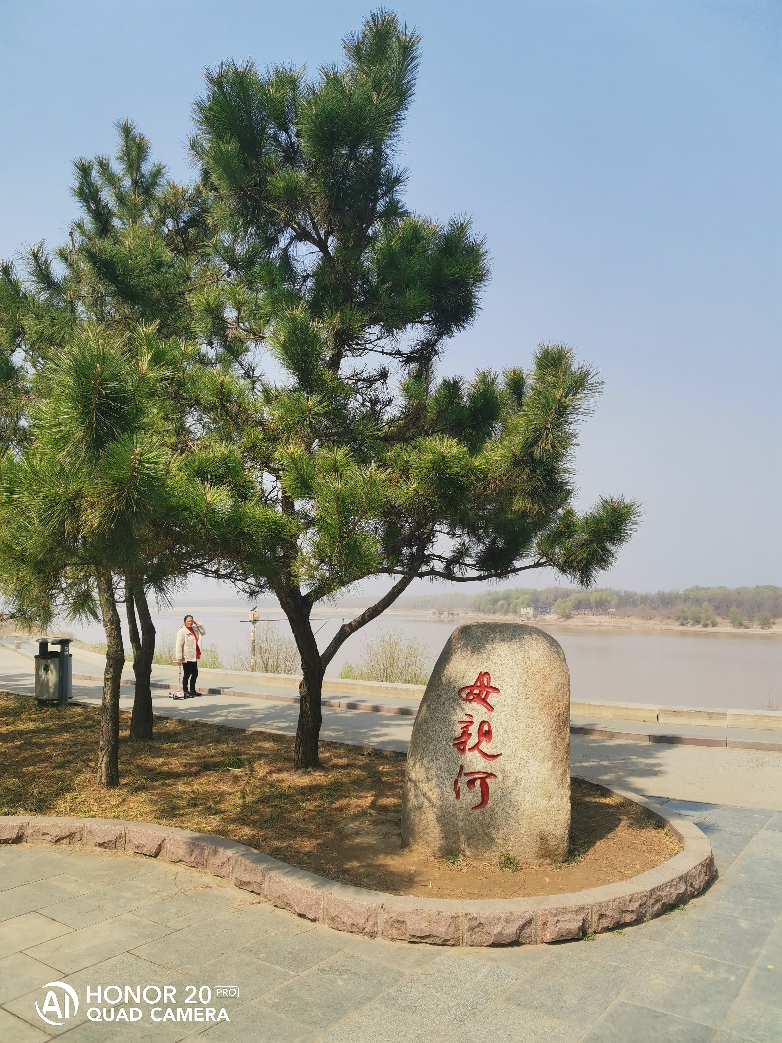 百里黄河风景区图片