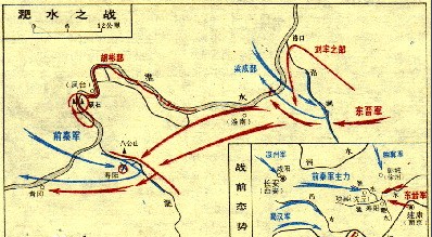 《淝水之战》   公元 383 年,前秦皇帝苻坚率领着号称百万的大军,企图