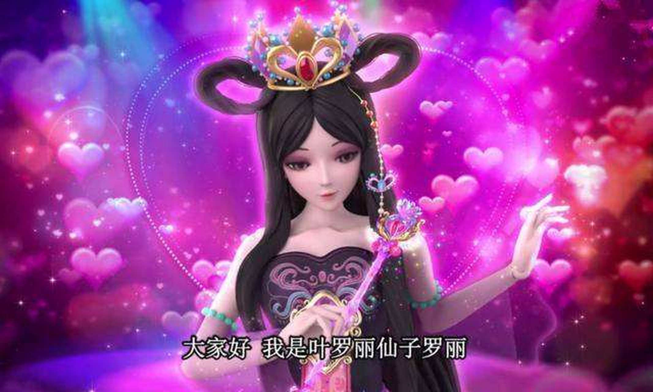 我是你们的梦楠姐姐,我是新生,7月13日是我的十岁生日(今天)