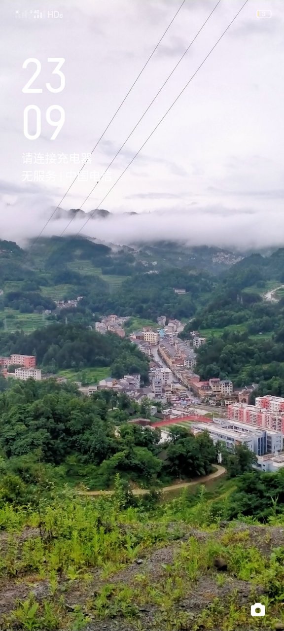 我的家乡:务川县分水镇