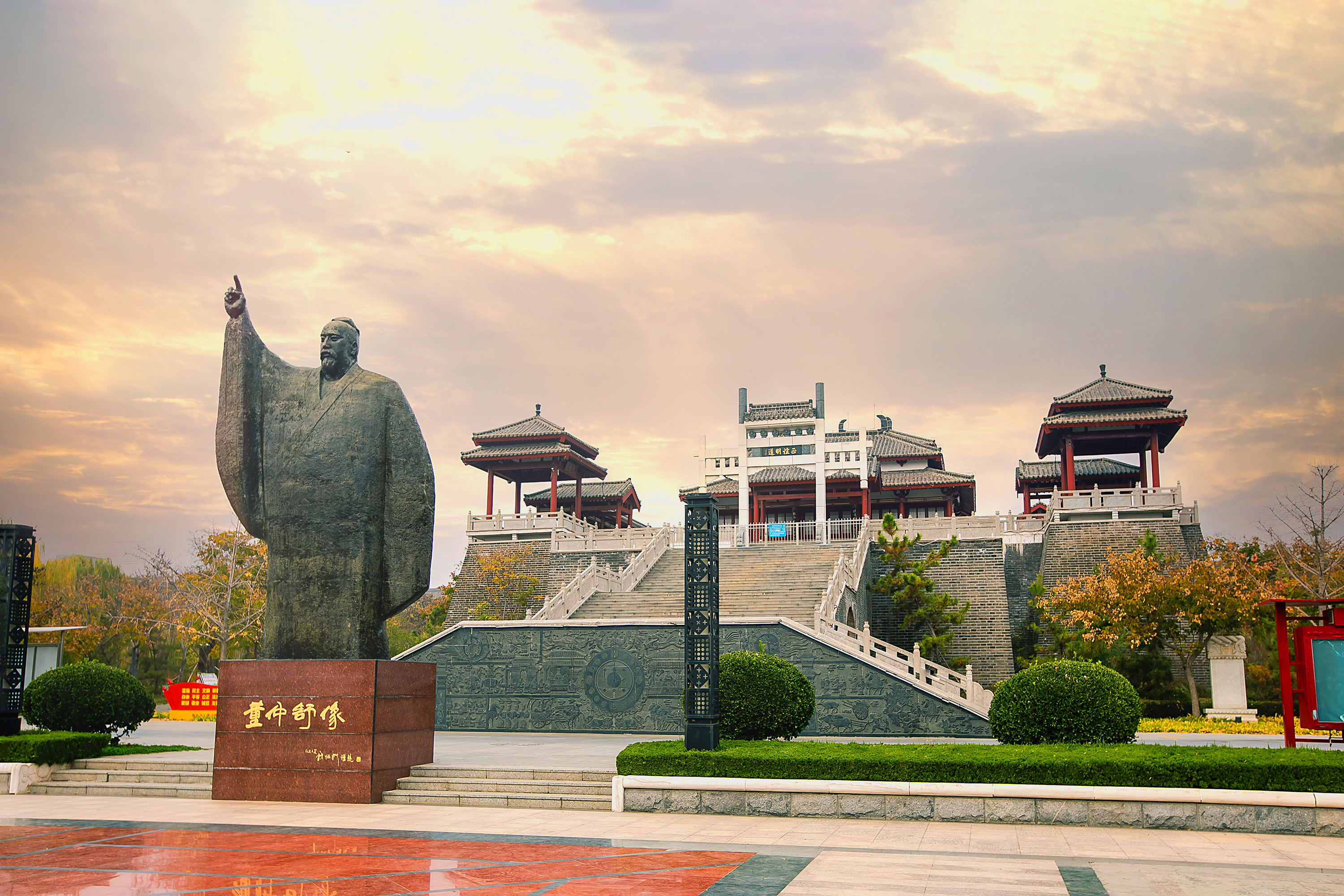 德州董子读书台始建于隋朝,如今新建成的董子园景区以儒家文化为主题
