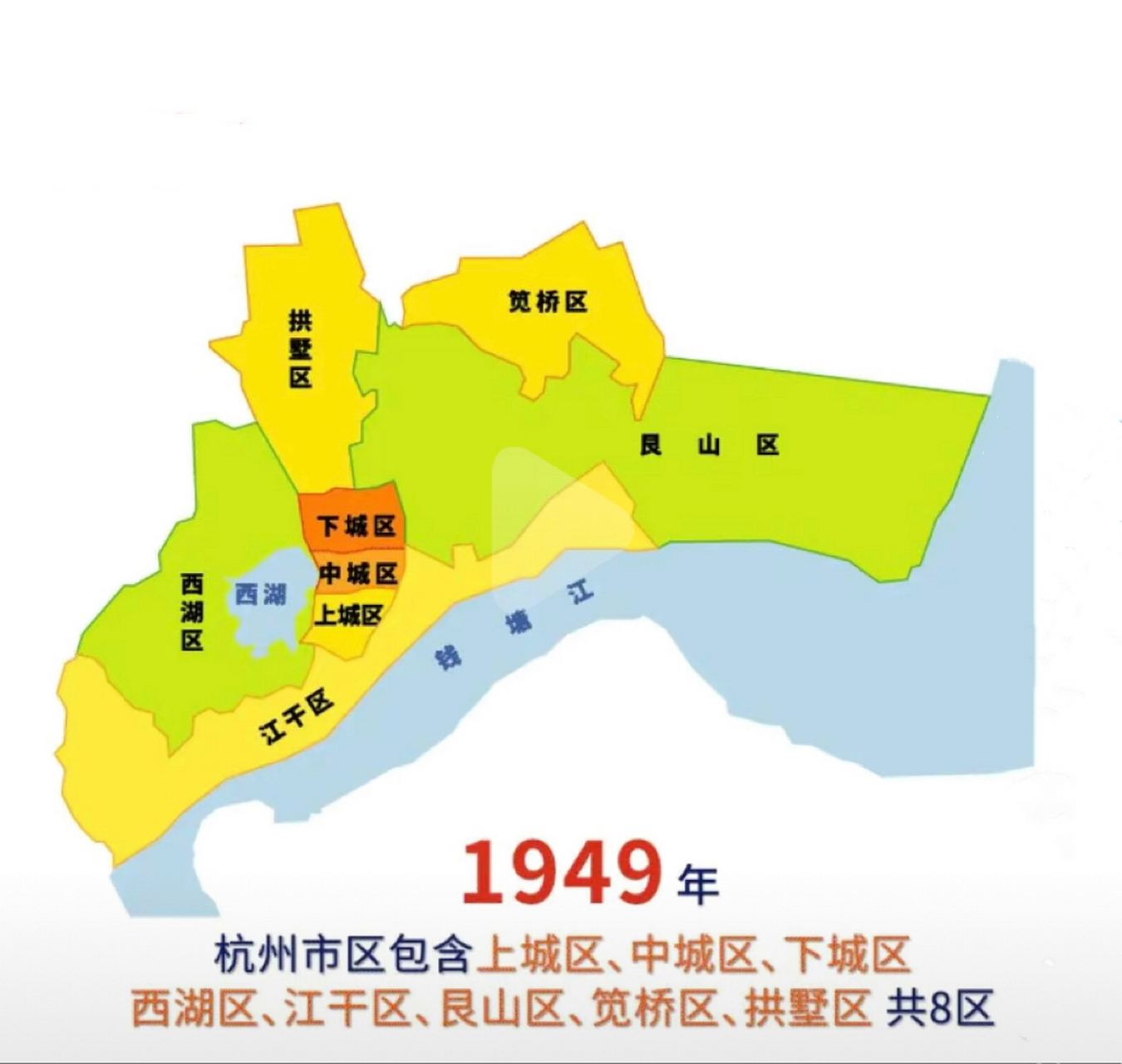 2021年杭州图片