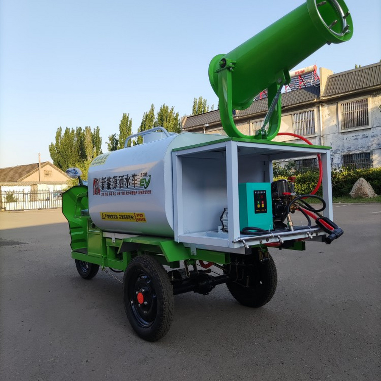 电动洒水车