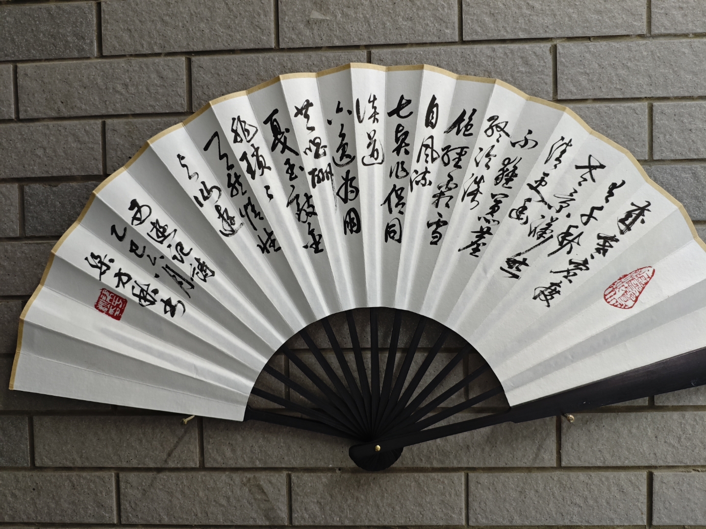 今天下午写的四把扇子,内容都是资《西游记》64回中的诗