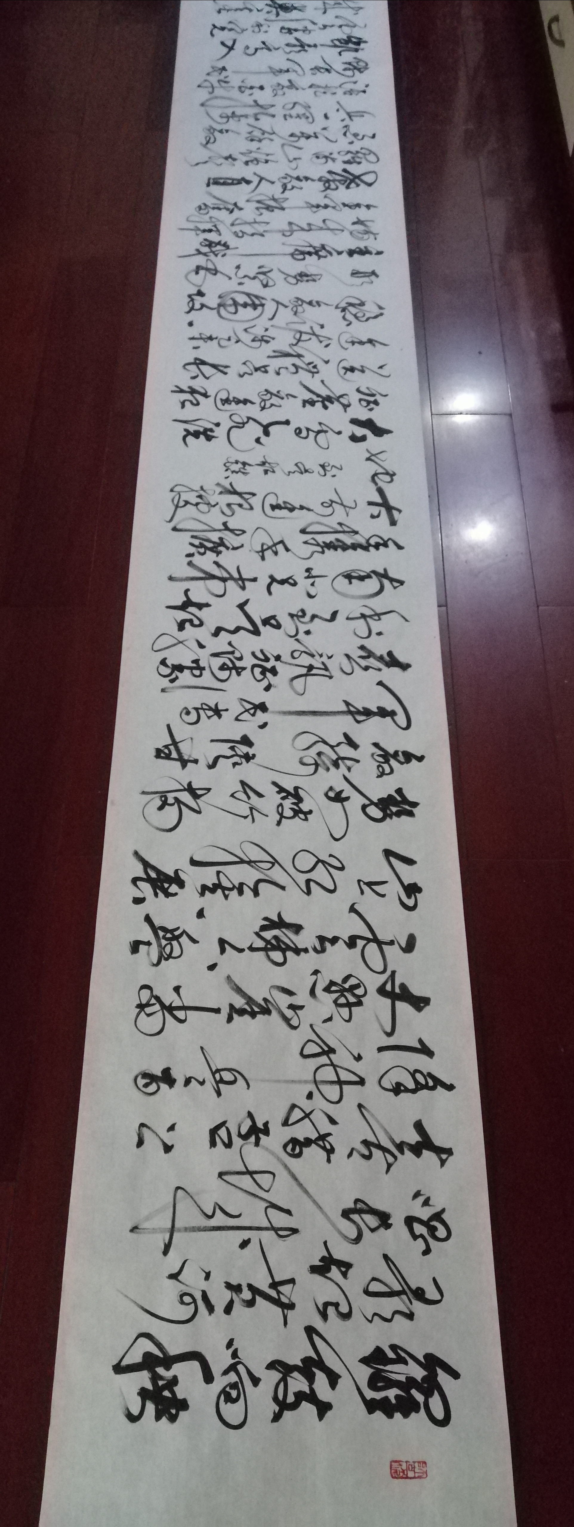 今天晚上写的草书,内容是萧华上将作的《长征组歌》之七到吴起镇,之八