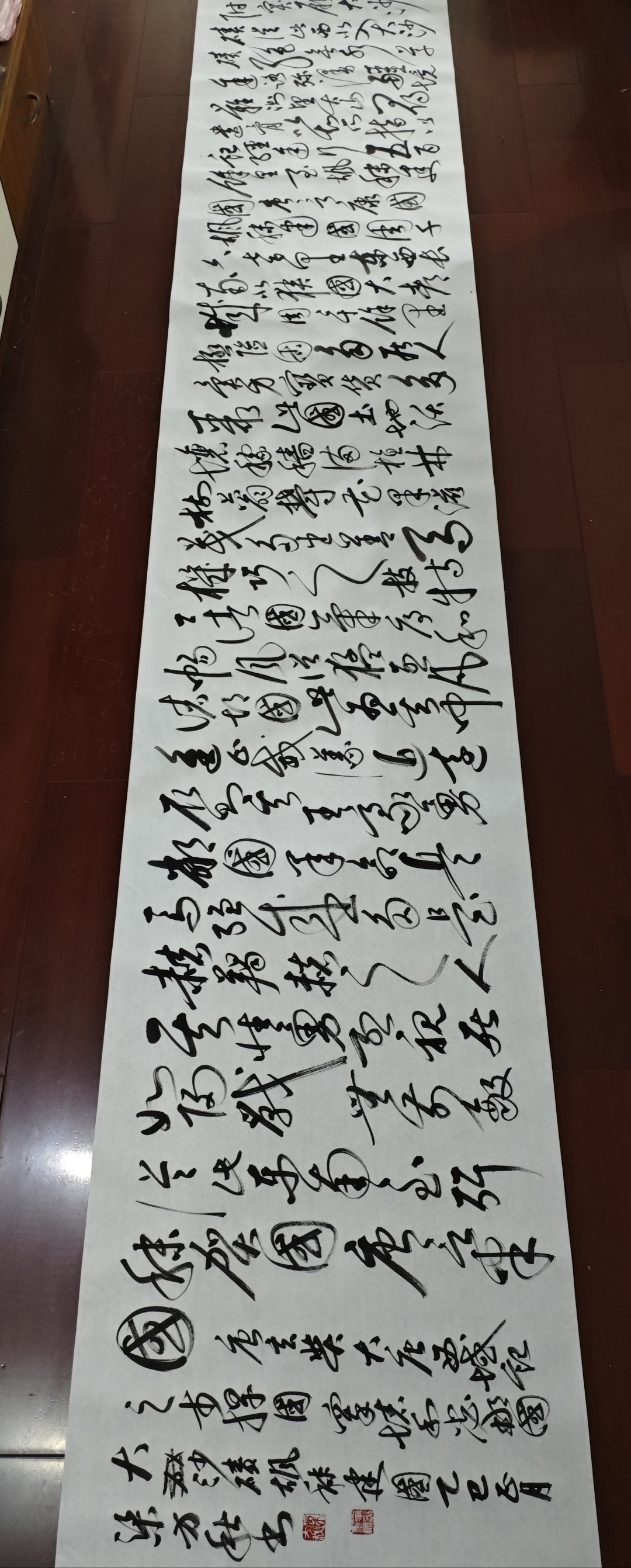 今天上午写的草书,内容是唐玄奘作的《大唐西域记》中的:市捍国,窣堵