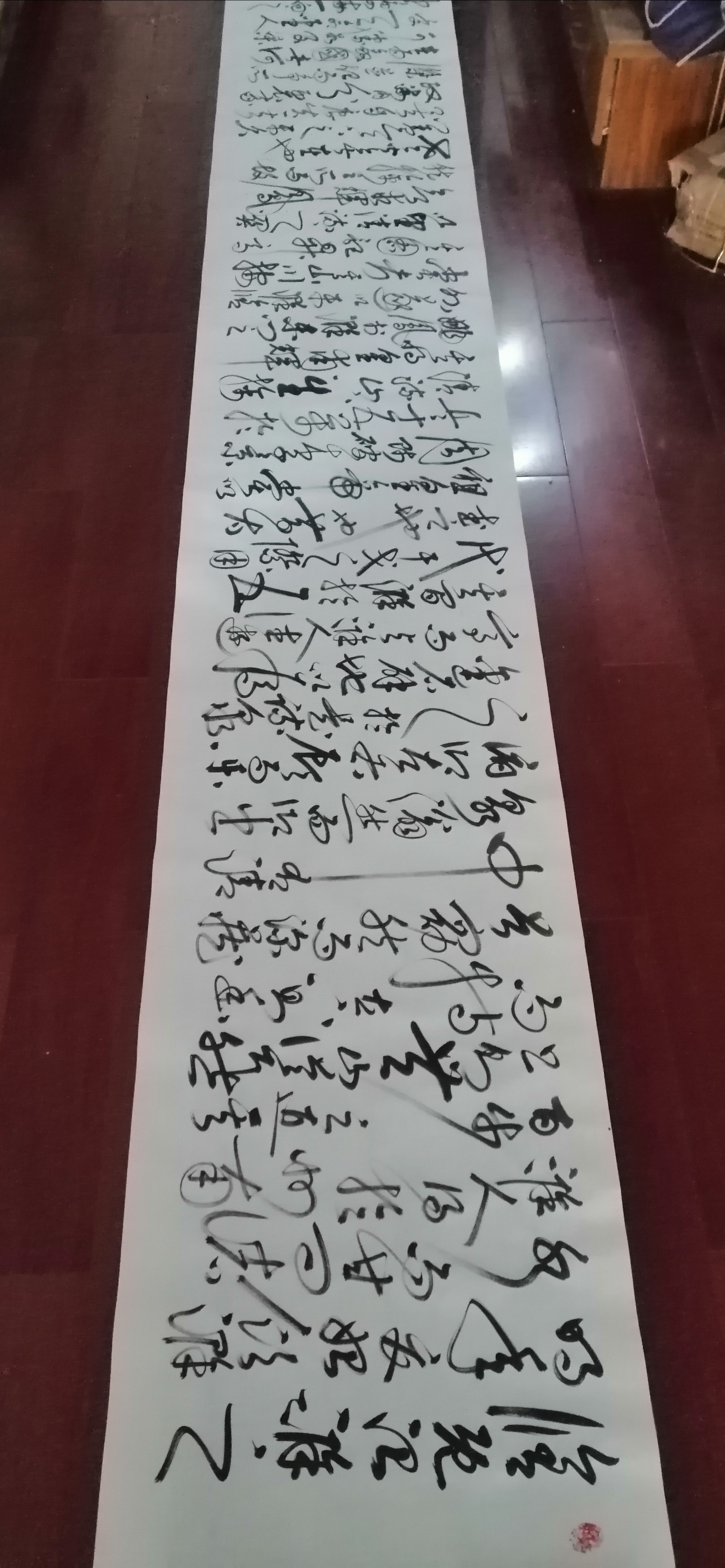 7.4米,以前也分段写过的,用时60分钟