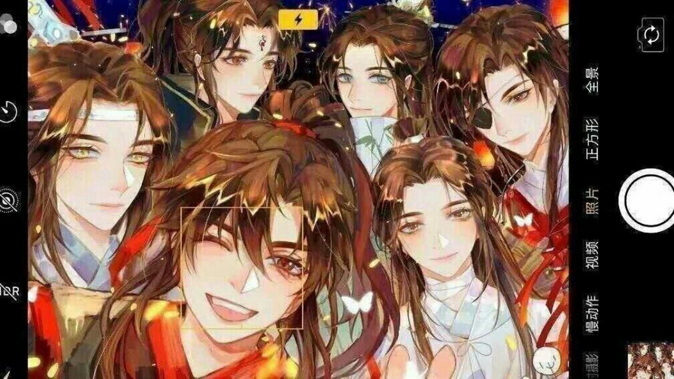 墨香铜臭#墨香三部曲