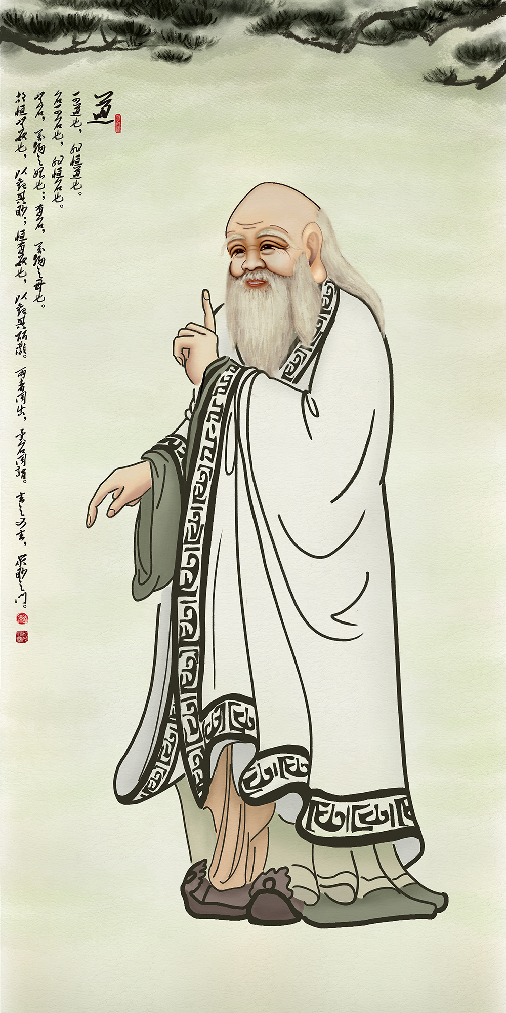 《道德经》启发人们自我发展的方式主要有以下几点