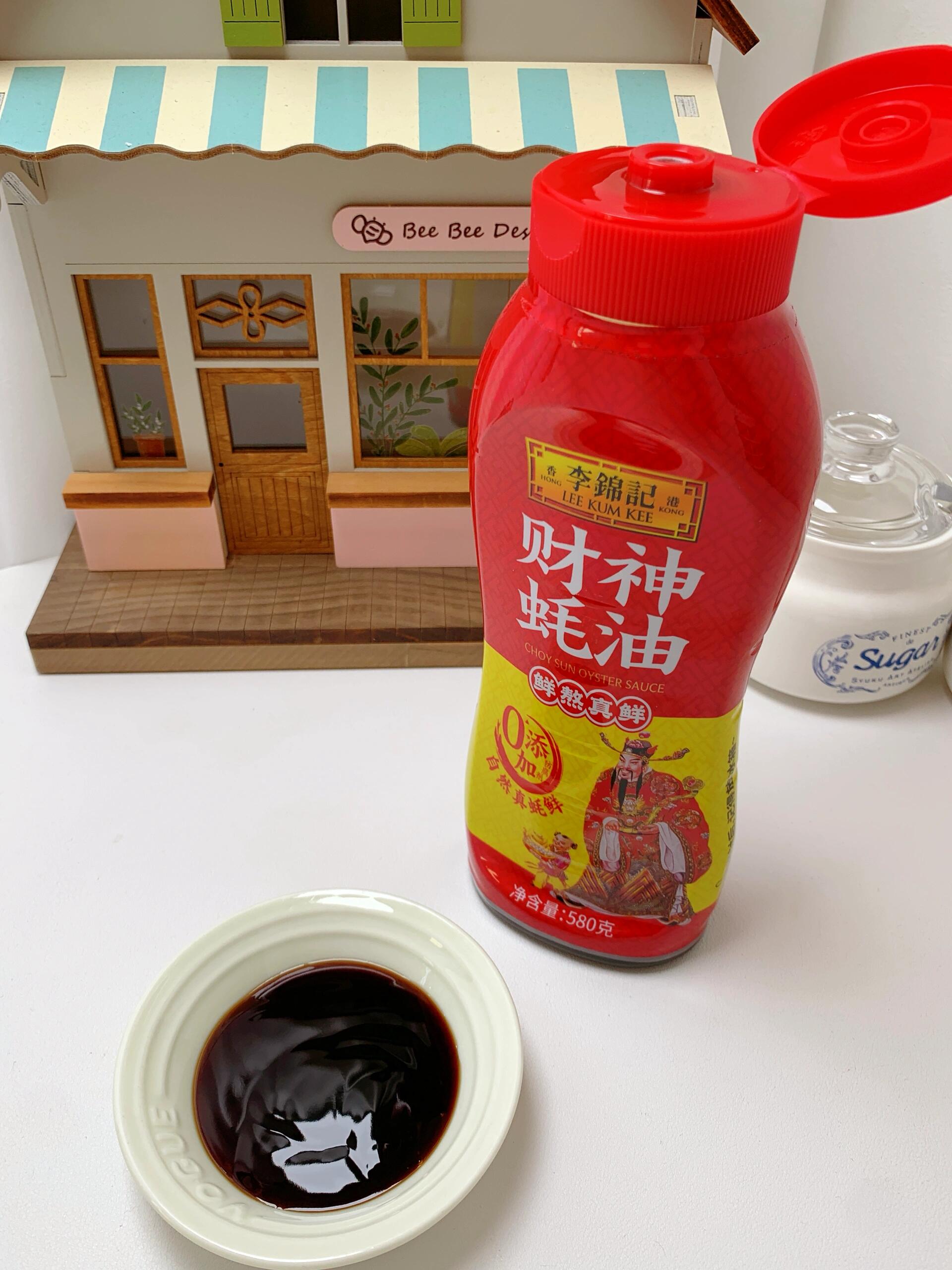 酱香入味超级香,百吃不腻, 低卡高蛋白,减脂期也可以吃, 财神蚝油加持