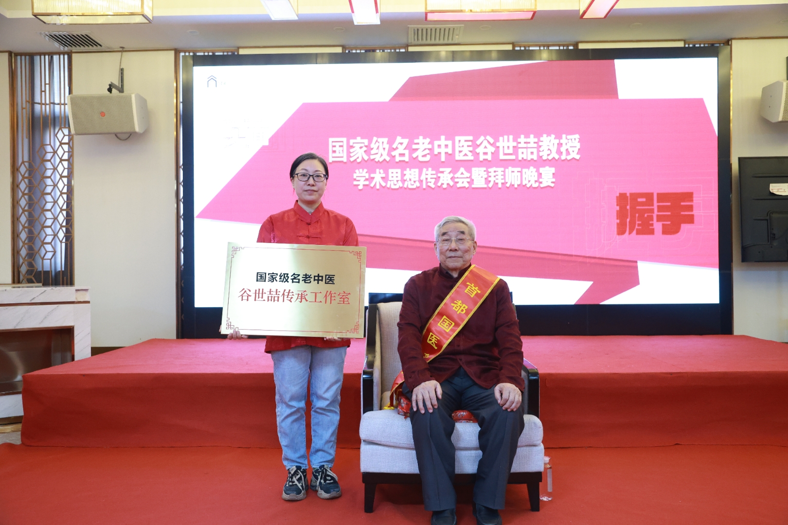 关于中国中医科学院西苑医院多年黄牛代挂服务的信息