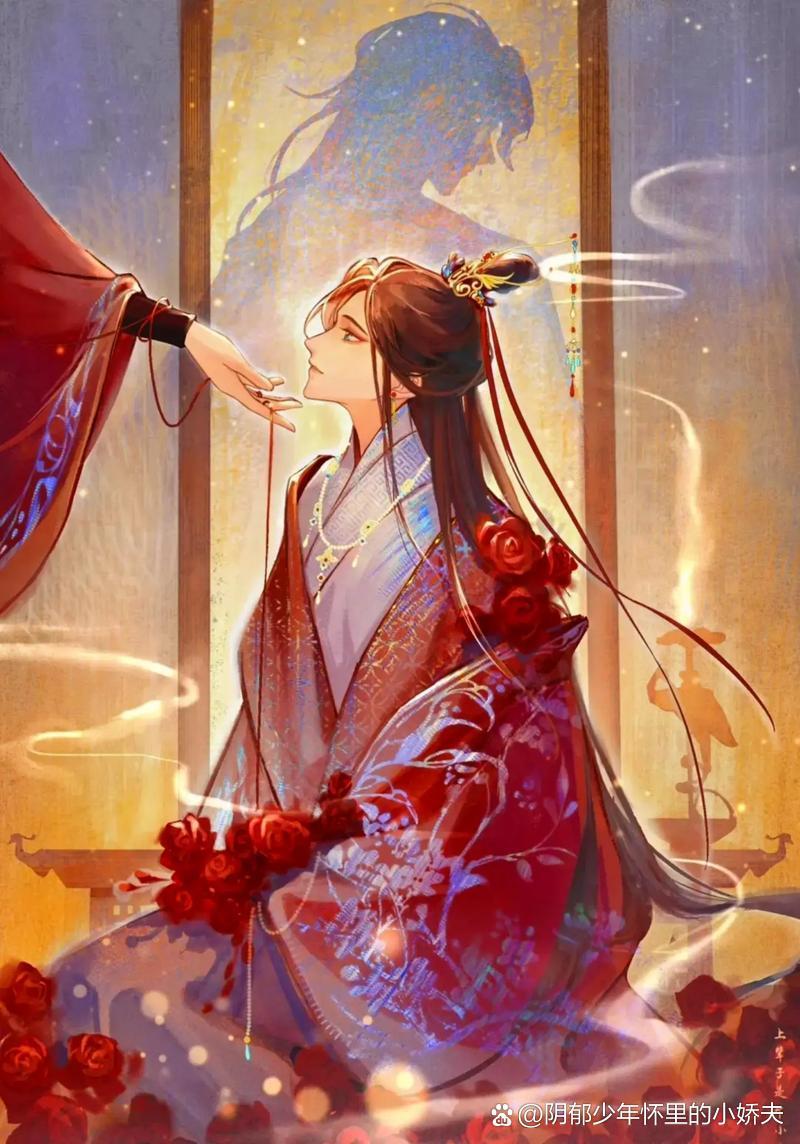 花怜大婚[大笑][亲吻][打call]beautiful[鼓掌]#天官赐福