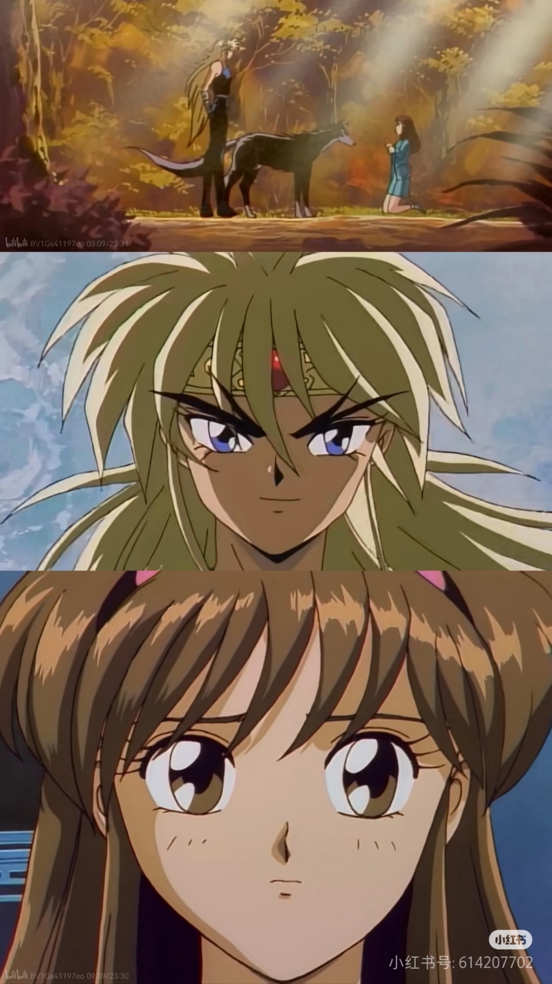 梦幻很好磕,看过《鬼神童子》这部动画片的人估计都是85后和九零初了