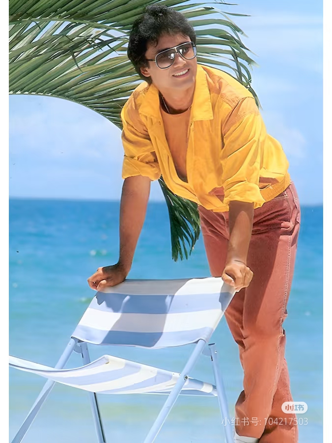 苗侨伟,三哥,帅了一辈子的男人,在颜值巅峰的八十年代拍摄了众多影视